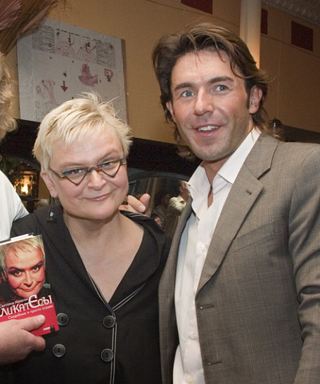 Деликатесы