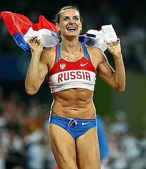 Елена Исинбаева установила мировой рекорд