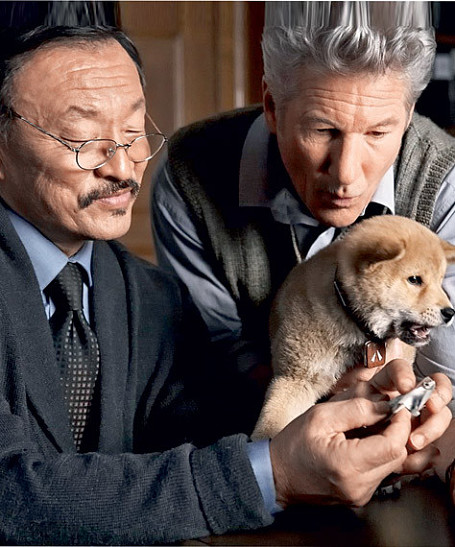 Собачье сердце