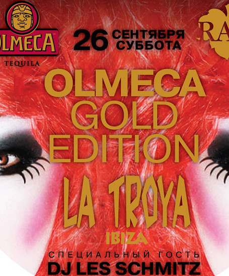 Olmeca Gold Edition presents La Troya Ibiza
