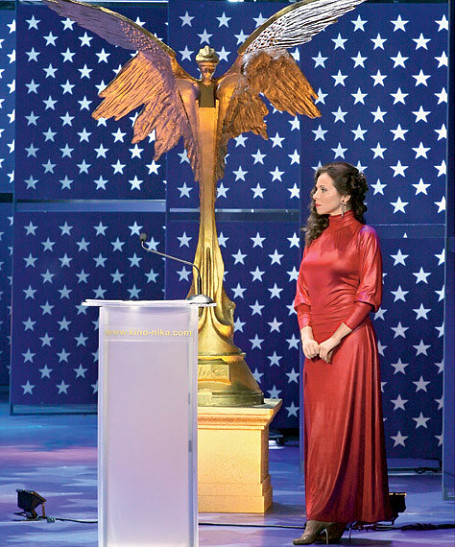 Кинопремия «Ника»