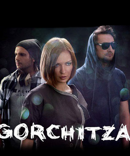 Группа Gorchitza выступит в Москве