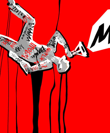 Ночь в Музее