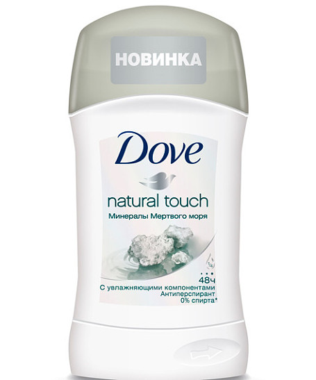 Волна свежести от Dove