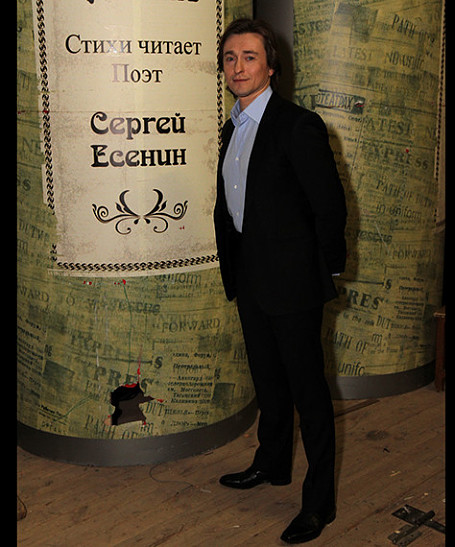 «Своя колея»