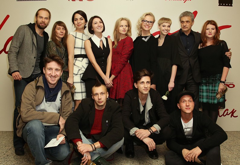 Премьера фильма «Как меня зовут» в киноцентре «Октябрь»