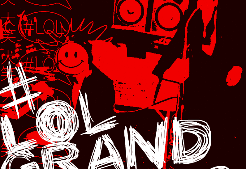 Сбросить маски