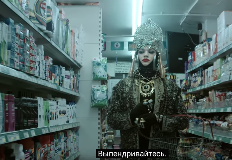 H&M разрушает стереотипы