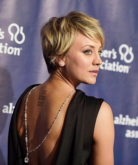 Кейли Куоко избавилась от татуировки, сделанной в честь бывшего мужа