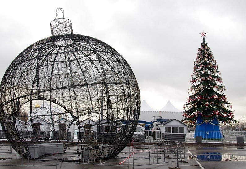 Розыгрыш билетов на «Ледовую Москву»