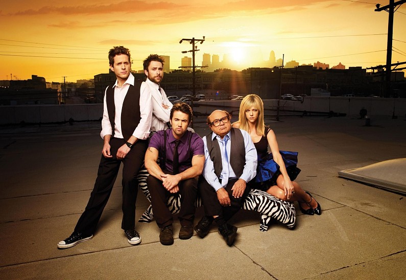 Показ сериала «В Филадельфии всегда солнечно» в парке Горького