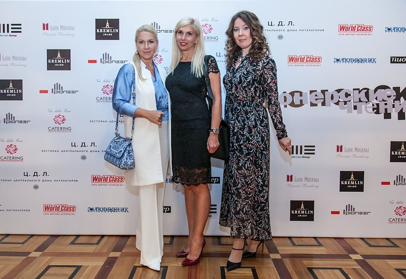 «Пионерские чтения» в ЦДЛ