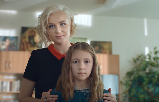 Полина Гагарина и Баста снялись в социальных роликах ко Дню борьбы с диабетом