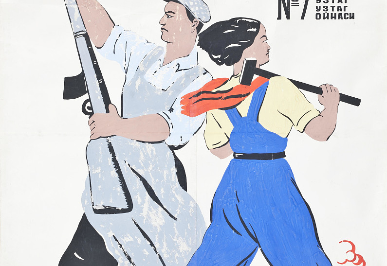 В Центральном Манеже откроется выставка «Война глазами очевидцев. Фронтовой рисунок и плакат»