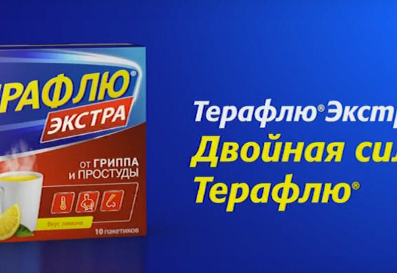Как успеть всё и не менять свои планы