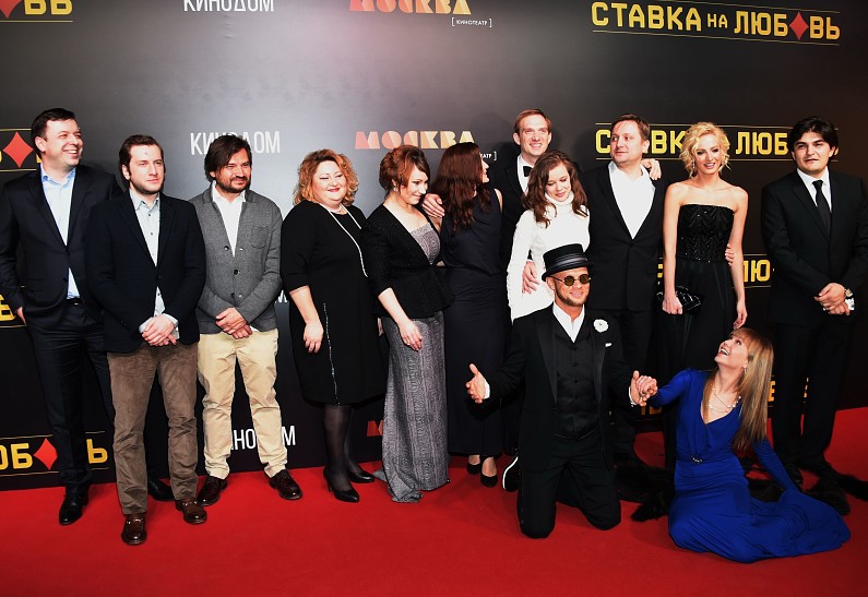Никита Михалков, Алла Михеева, Полина Максимова и другие звезды на премьере фильма «Ставка на любовь»