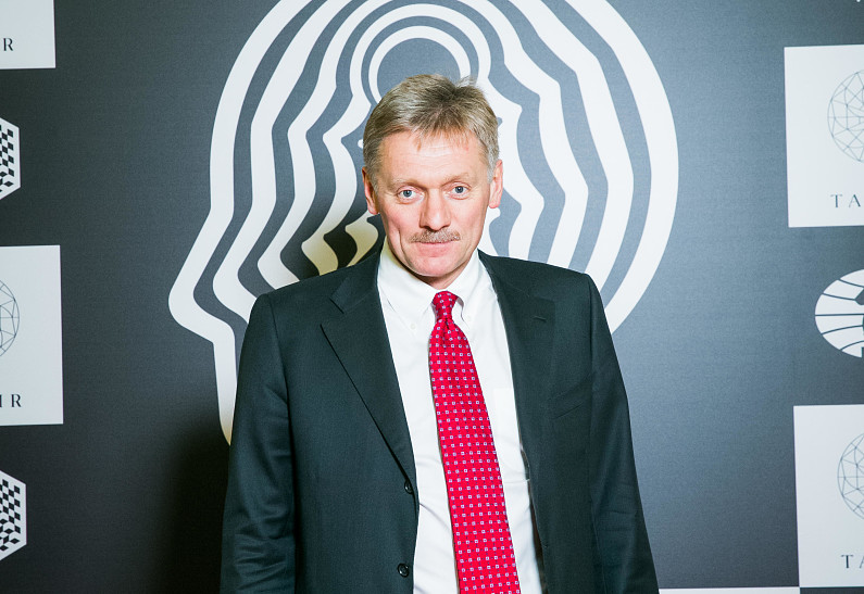 Дмитрий Песков, Ян Яновский и другие гости церемонии открытия чемпионата мира по шахматам - 2016