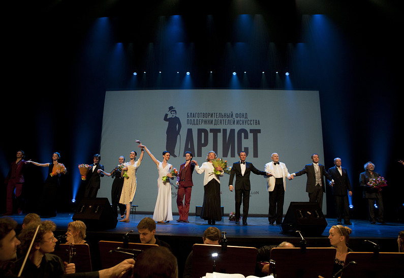 Благотворительный концерт в Большом театре