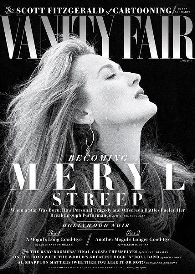 Архивные фото Мерил Стрип в новом номере Vanity Fair