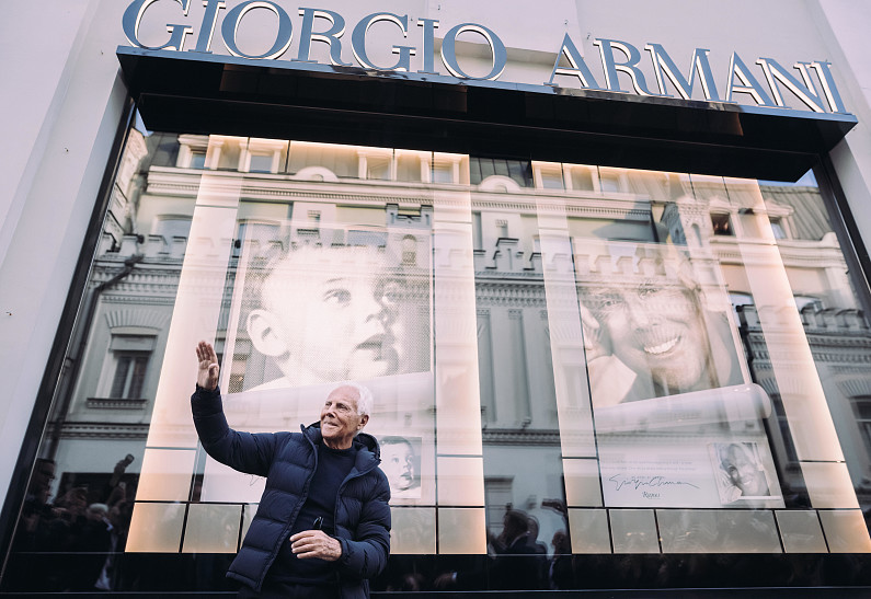 Джорджо Армани представил свою книгу в Москве