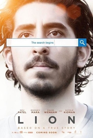 Первый постер драмы «Лев»