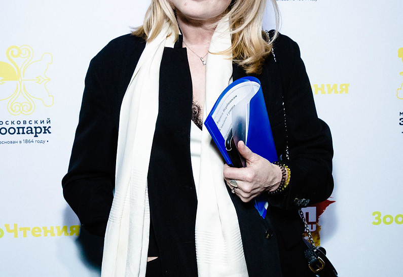 Лариса Вербицкая, Анастасия Гребенкина и другие звезды на  «ЗооЧтениях» в Московском зоопарке