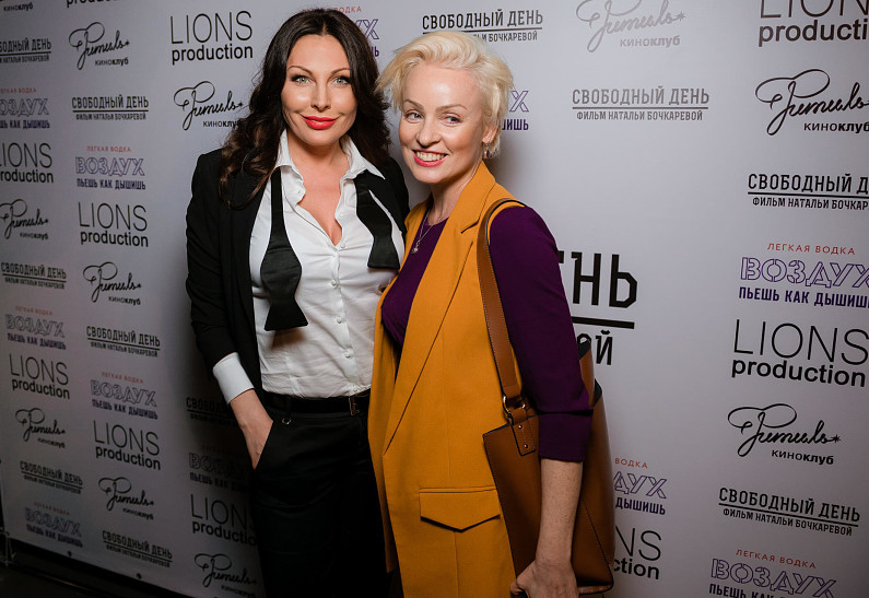 Наталья Бочкарева представила свой первый фильм «Свободный день»
