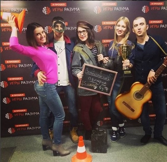 В Москве состоится самая масштабная «Ночь квестов»