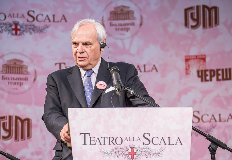 В рамках фестиваля «Черешневый лес» в Москву приедет театр La Scala