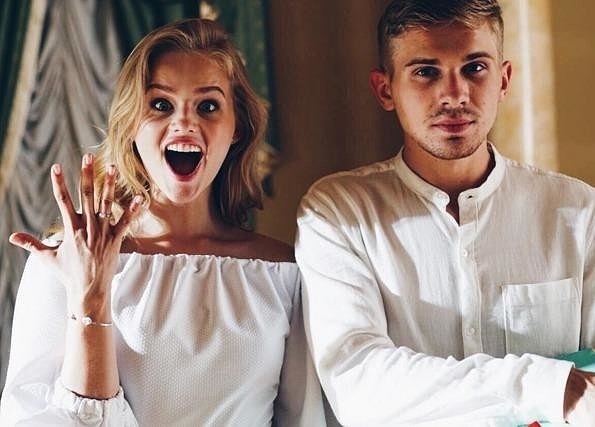 Александра Бортич вышла замуж