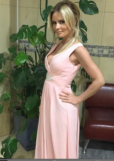 Дана Борисова снова выходит замуж