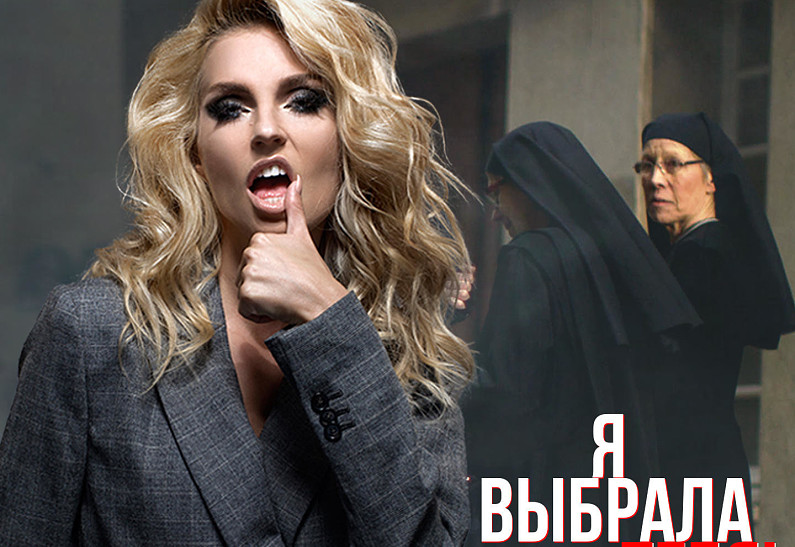 Саша Савельева представила новую сольную песню