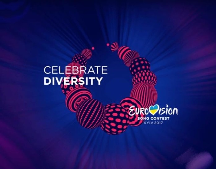 Украина представила логотип и слоган Евровидения-2017