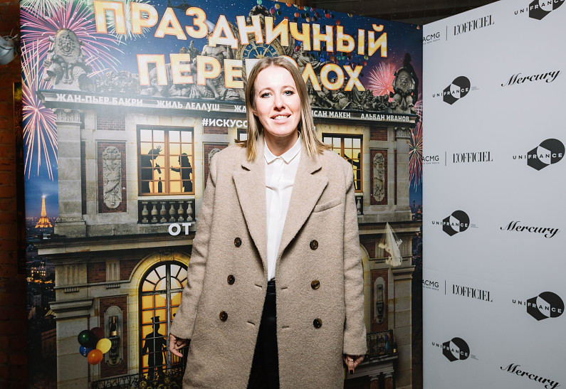 Ксения Собчак на премьере фильма «Праздничный переполох»