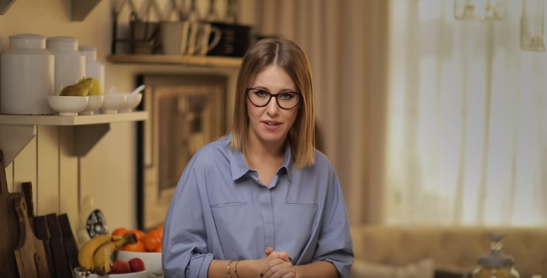 Ксения Собчак заявила о своем участии в президентских выборах