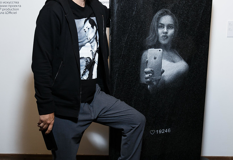 Сергей Шнуров