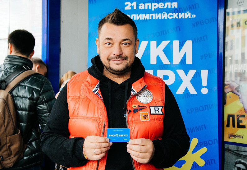 Сергей Жуков лично принял участие в продаже билетов на свой концерт
