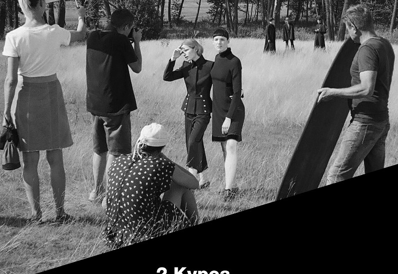 Numéro запускают школу по стилю и медиа-менеджменту