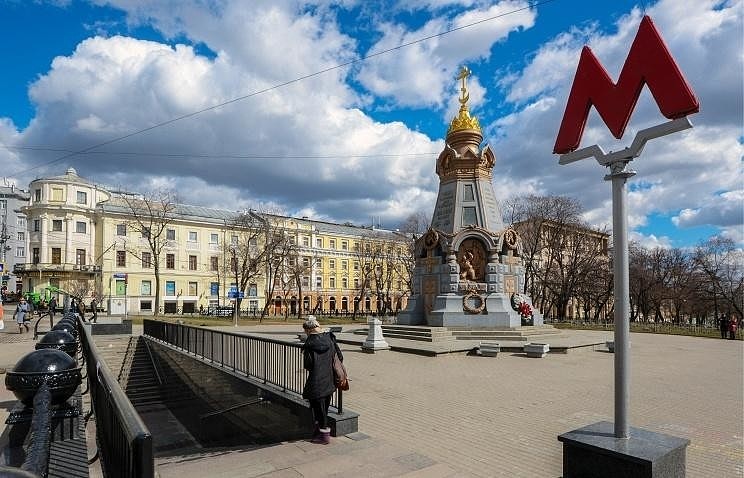 Англоязычное название станции метро «Улица 1905 года» перезаписали