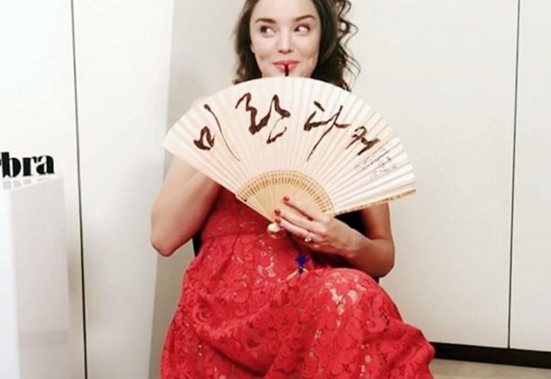 Новые фото: Миранда Керр ждет второго ребенка?