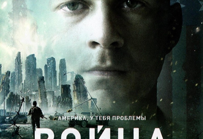 В Британии на новый фильм с Шайей Лабафом купили всего один билет