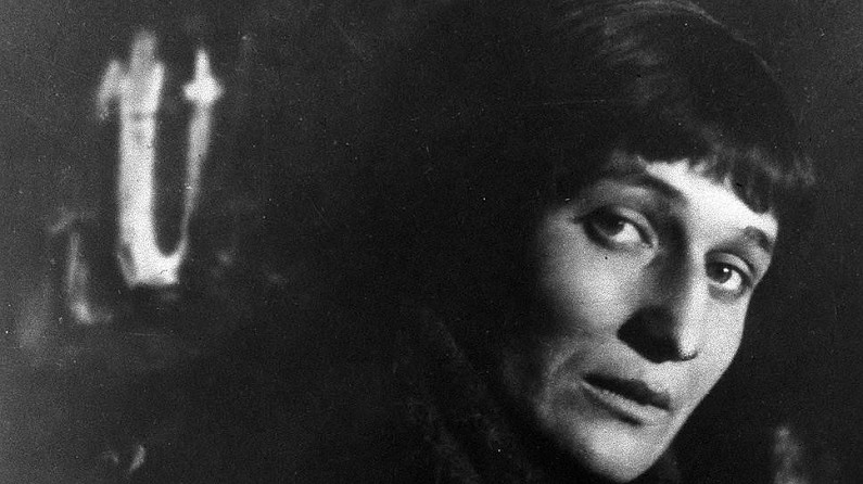 Записная книжка Анны Ахматовой ушла с молотка за 2,5 миллиона рублей