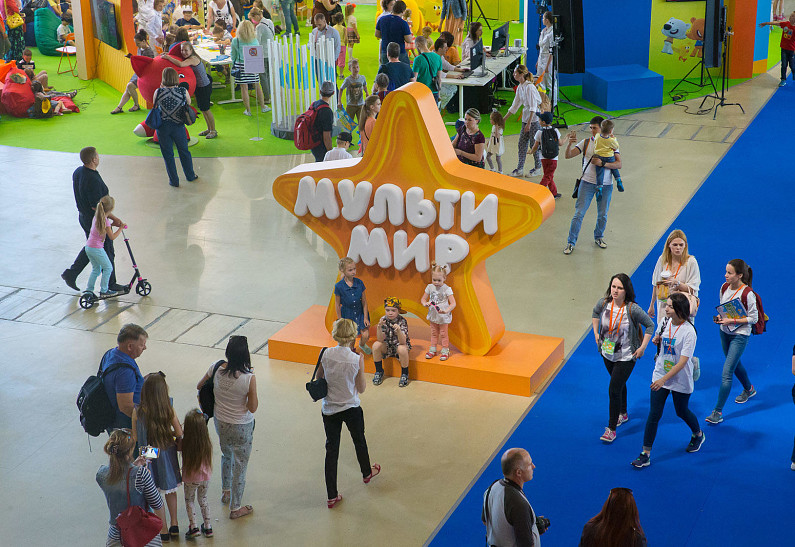 Фестиваль развлечений для детей и родителей «Мультимир»: встречаем лето на ВДНХ ЭКСПО