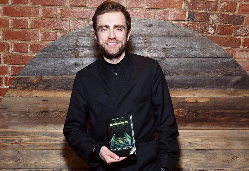 Триумфальное возвращение: в продаже появилась книга со свежим переводом пьес Хенрика Ибсена