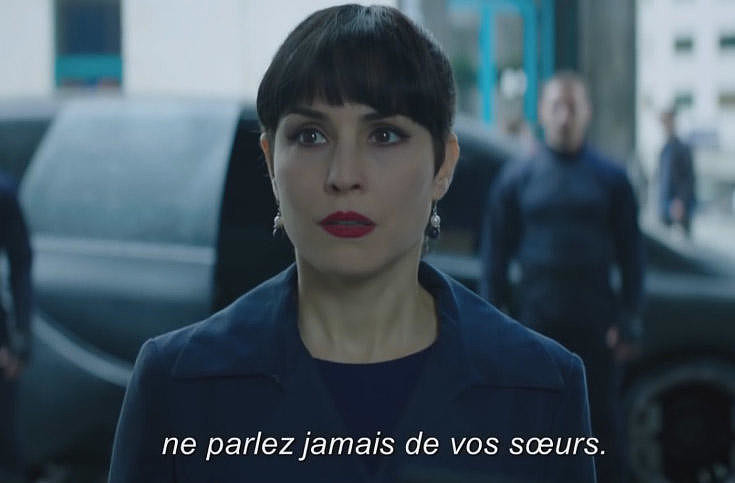 Нуми Рапас и Гленн Клоуз в первом трейлере фильма «Семь сестер»