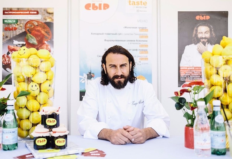 Праздник вкуса – фестиваль Taste of Moscow в Лужниках