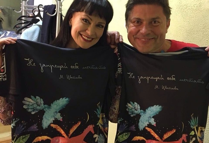 Сын солиста группы «Несчастный случай» стал автором футболок для участников «Нашествия»