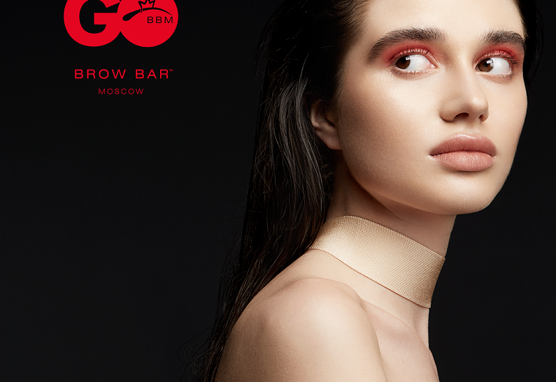 Создатели самого первого броу-бара в Москве запускают экспресс-салон GO by Brow Bar Moscow