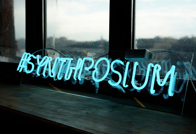 5 причин пойти на фестиваль Synthposium 2017