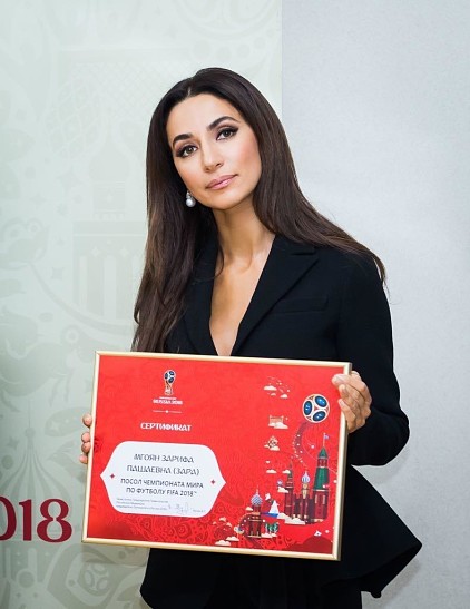 Зара пополнила команду федеральных Послов Чемпионата мира по футболу FIFA 2018 в России